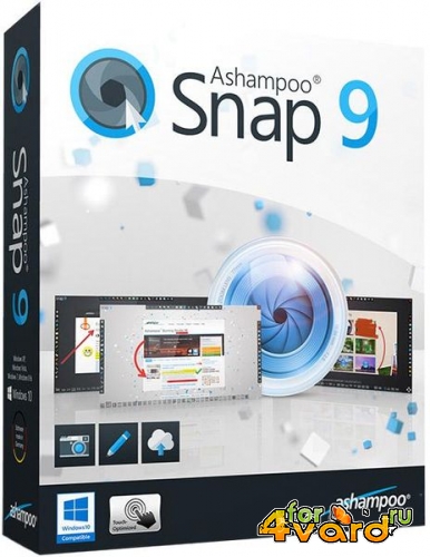 Ashampoo Snap 9.0.5 (2017/Multi) RePack and portable by Pilot