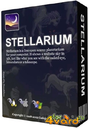 Stellarium 0.90.0.9129 (x86/x64)
