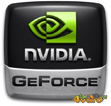 NVIDIA GeForce 378.92 WHQL