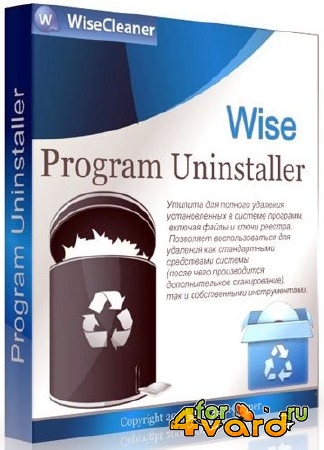 Wise Program Uninstaller 2.01.110 + Portable