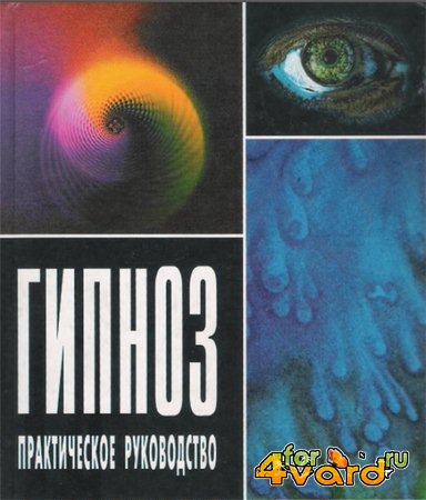 .. .. - .   (2003) pdf