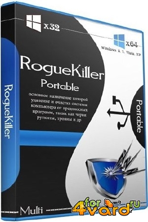 RogueKiller 12.10.2.0 (x86/x64) Portable