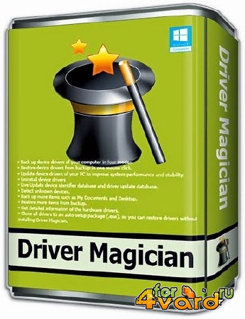Driver Magician Lite 4.63 + Portable