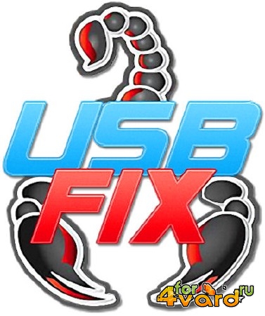 UsbFix 9.039 + Portable