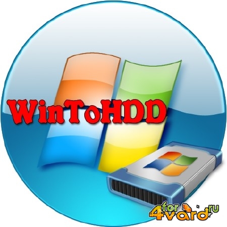 WinToHDD Enterprise 2.4 Portable