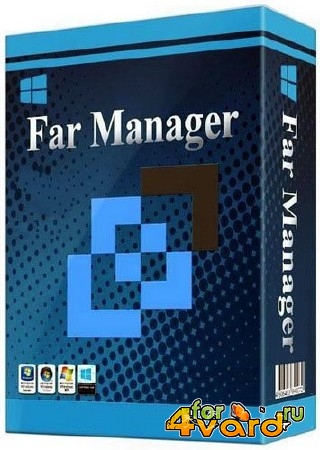 Far Manager 3.0.4928 (x86/x64) + Portable