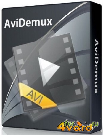 AviDemux 2.6.19.170402 (x86/x64) + Portable