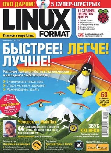 Linux Format 1 ( 2018) 