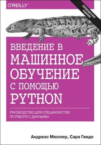  ,   -       Python+CD