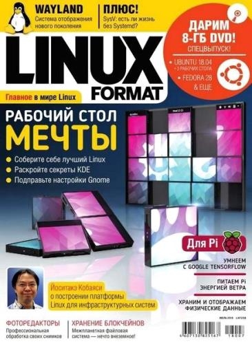Linux Format 7 ( 2018) 