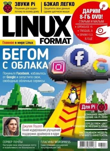 Linux Format 8 ( 2018) 