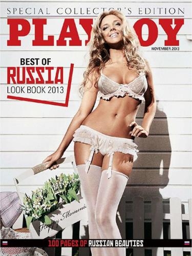 Playboy Special Collectors Edition - Best of Russia 2013